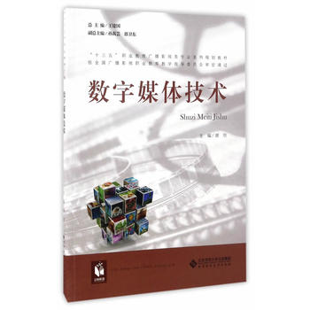 ��(sh��)��ý�w���g(sh��)