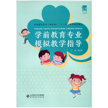 �W(xu��)ǰ������(zhu��n)�I(y��)ģ�M�̌W(xu��)ָ��(d��o)