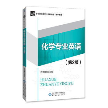 ���W(xu��)���I(y��)Ӣ�Z����2�棩