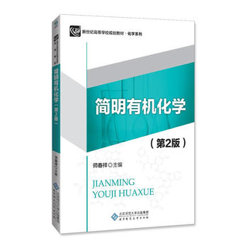 ��(ji��n)���ЙC(j��)���W(xu��)���ڶ��棩