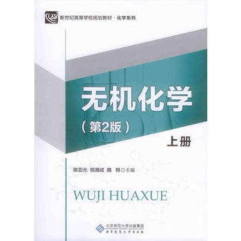 �o�C���W����2�棩�σ�