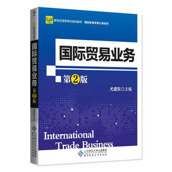 ��(gu��)�H�Q(m��o)�טI(y��)��(w��)���ڶ��棩