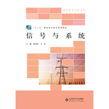 ��ʮ���塱�I(y��)��������Ҏ(gu��)���̲ģ���̖�cϵ�y(t��ng)