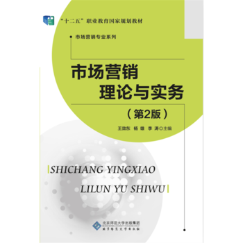 �Ј��I�N��Փ�c���գ��ڶ��棩