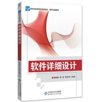 ܛ��Ԕ��(x��)�O(sh��)Ӌ(j��)