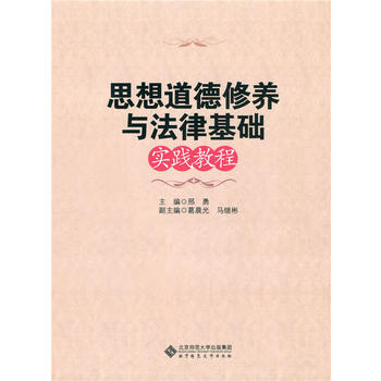 ˼��������B(y��ng)�c���ɻ��A���`�̳�