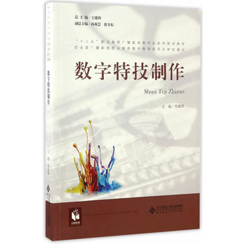 �����ؼ�����