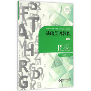 ���A(ch��)Ӣ�Z�̳̣���3�ԣ�