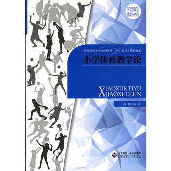 С�W�w���̌WՓ