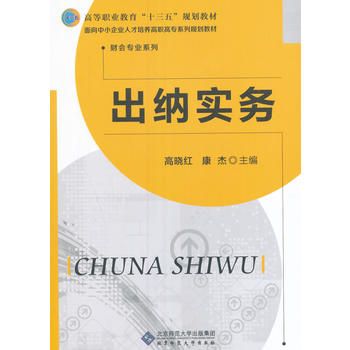 ���{��(sh��)��(w��)