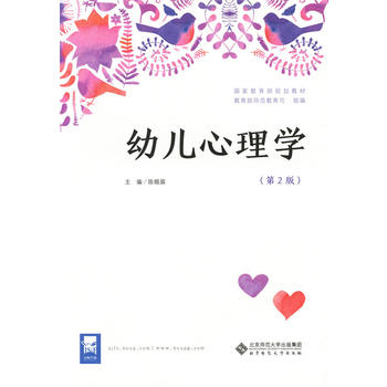 �׃�����W(xu��)����2�棩