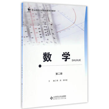 ��(sh��)�W(xu��) ���ڶ��ԣ�