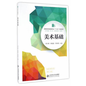 ���g(sh��)���A(ch��)