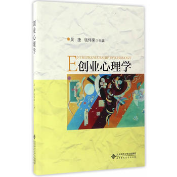 ��(chu��ng)�I(y��)����W(xu��)