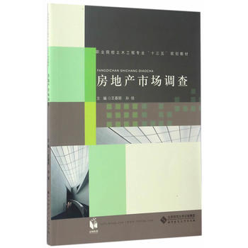 ���خa(ch��n)�Ј��{(di��o)��