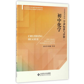 �x��(w��)�����A�ΌW(xu��)�I(y��)��(bi��o)��(zh��n)�c�u�r:���л��W(xu��)