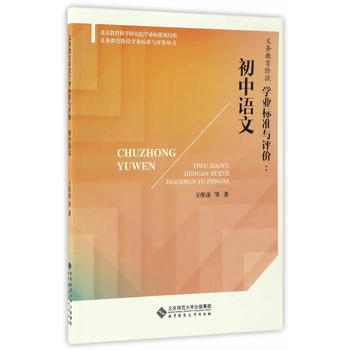 �x��(w��)�����A�ΌW(xu��)�I(y��)��(bi��o)��(zh��n)�c�u�r:�����Z��