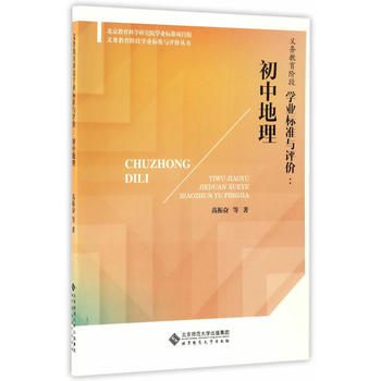 �x��(w��)�����A�ΌW(xu��)�I(y��)��(bi��o)��(zh��n)�c�u(p��ng)�r(ji��):���е���