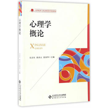 ����W(xu��)��Փ