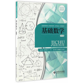 ���A(ch��)��(sh��)�W(xu��)�����ă�(c��)��