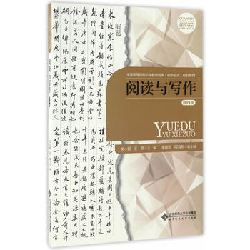 ��x�c���������ă�(c��)��