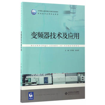 ׃�l�����g(sh��)����(y��ng)��