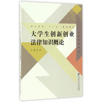 ��W����(chu��ng)��(chu��ng)�I(y��)����֪�R��Փ