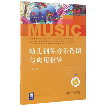 �׃���������x���c��(y��ng)��ָ��(d��o)