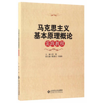 �R��˼���x����ԭ����Փ��(sh��)�`�̳�