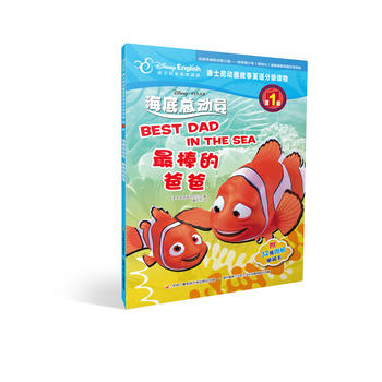 ��ʿ��Ӣ�Z�ּ��x���1�������׿��ӆT ����İְ�