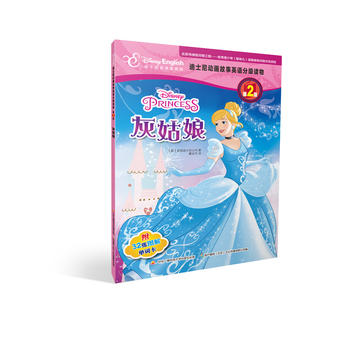 ��ʿ��Ӣ�Z(y��)�ּ�(j��)�x���2��(j��)���ҹ���