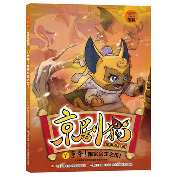 ����؈�����B�h(hu��n)��7�����Z����������֮λ��