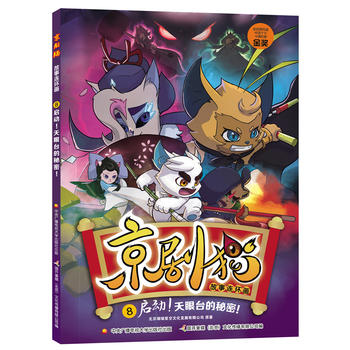 ����؈�����B�h(hu��n)��8�������������_��������