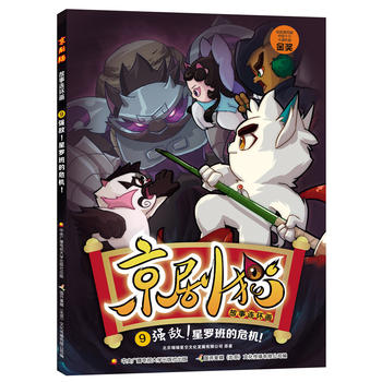 ����؈�����B�h(hu��n)��9����(qi��ng)�������_���Σ�C(j��)��