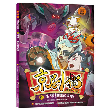 ����؈�����B�h(hu��n)��(hu��)15����ҫ�������Ĺ��x��