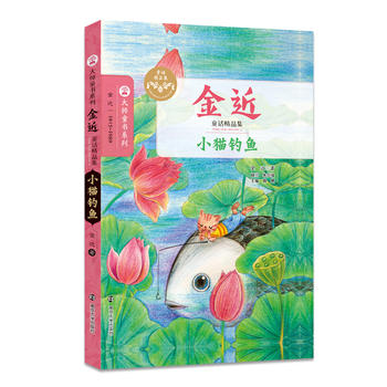 ���ͯԒ��Ʒ��//С؈��~