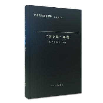 ��~�u���}�īI(xi��n)��//����(gu��)ʷ�^���ؙn