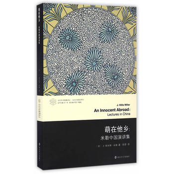 ��(d��ng)���W(xu��)�g(sh��)���R�g��//�������l(xi��ng):�����Ї����v��