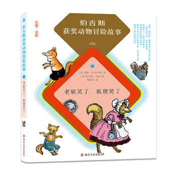 ����˹�@������ð�U����//����Ц�ˣ���؂����