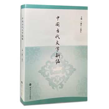 �Ї�(gu��)�Ŵ��ČW(xu��)�¾�