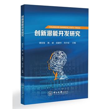 ��(chu��ng)�����_(k��i)�l(f��)�о�