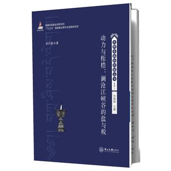 ��(d��ng)���c���������潭�{�ȵ��}�c��