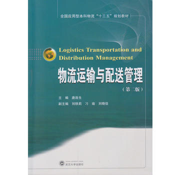 �����\(y��n)ݔ�c���͹������ڶ��棩