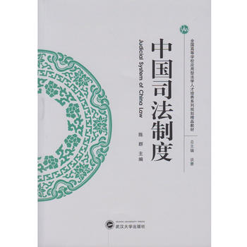 �Ї�˾���ƶ�