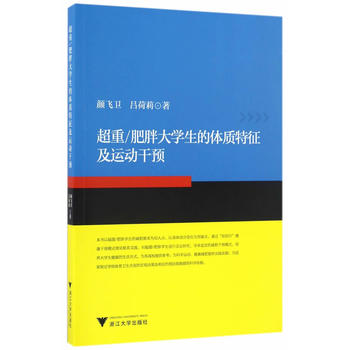 ����/���ִ�W(xu��)�����w�|(zh��)�������\(y��n)��(d��ng)���A(y��)