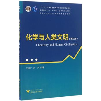 ���W�c������� ��3�� �ƌWͨ�Rϵ�Ѕ���