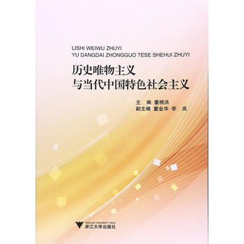 �vʷΨ�����x�c��(d��ng)���Ї�(gu��)��ɫ���(hu��)���x