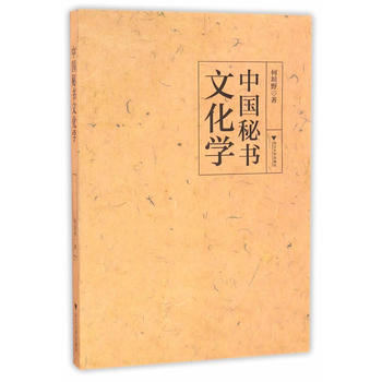 �Ї�(gu��)�ؕ�(sh��)�Ļ��W(xu��)