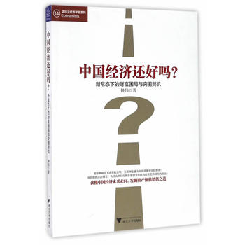 �Ї���(j��ng)��߀�Æ����³��B(t��i)�µ�ؔ�������cͻ�����C