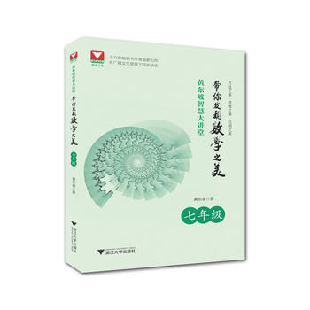 �S�|���ǻ۴��v��:����l(f��)�F(xi��n)��(sh��)�W֮�� ���꼉+���꼉+���꼉 ���b��3�� 